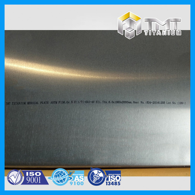 Folha/placa de titânio implantável ASTM F136/ISO5832-3 Ti-6Al-4V Eli/GR.23 para uso médico